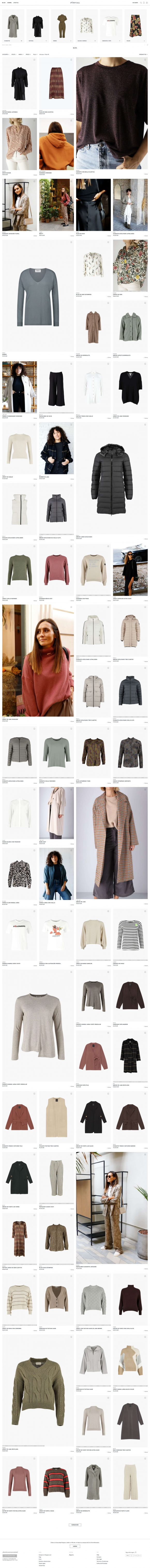 poppyns category products